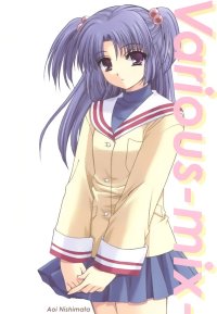 BUY NEW aoi nishimata - 104888 Premium Anime Print Poster