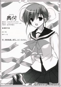 BUY NEW aoi nishimata - 104892 Premium Anime Print Poster