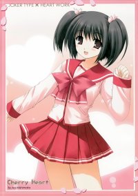 BUY NEW aoi nishimata - 104893 Premium Anime Print Poster