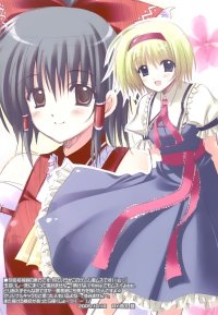 BUY NEW aoi nishimata - 105310 Premium Anime Print Poster