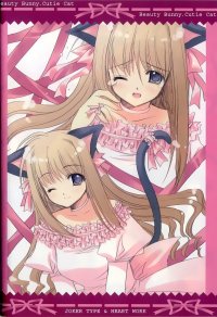 BUY NEW aoi nishimata - 106114 Premium Anime Print Poster