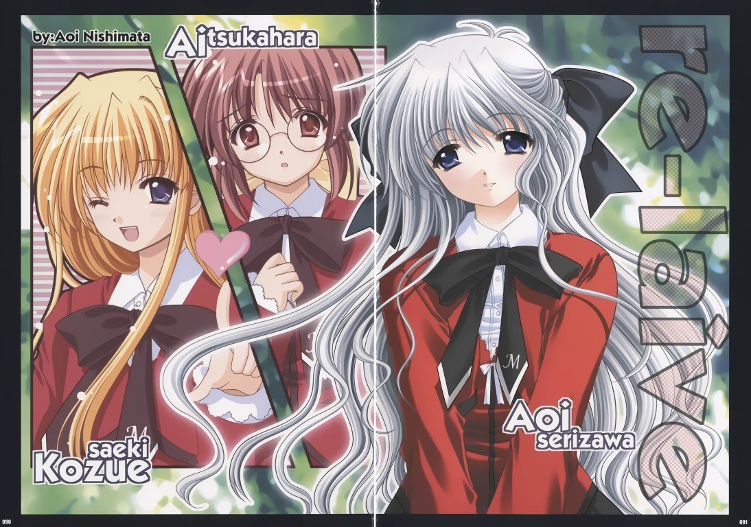 BUY NEW aoi nishimata - 111594 Premium Anime Print Poster aoi nishimata - 111594 image