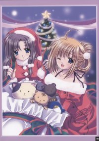 BUY NEW aoi nishimata - 111596 Premium Anime Print Poster