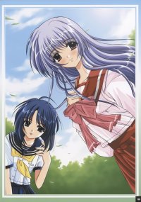 BUY NEW aoi nishimata - 111609 Premium Anime Print Poster
