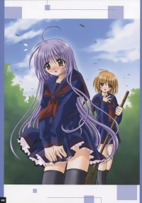 BUY NEW aoi nishimata - 111615 Premium Anime Print Poster