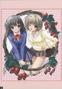 BUY NEW aoi nishimata - 111617 Premium Anime Print Poster