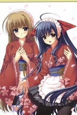 BUY NEW aoi nishimata - 118198 Premium Anime Print Poster