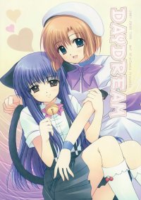 BUY NEW aoi nishimata - 129006 Premium Anime Print Poster
