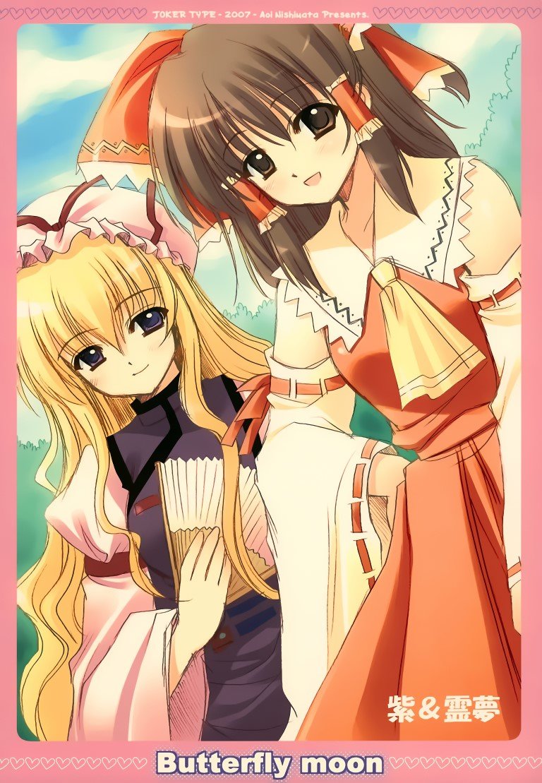 BUY NEW aoi nishimata - 139763 Premium Anime Print Poster aoi nishimata - 139763 image