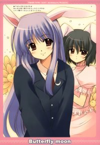 BUY NEW aoi nishimata - 139922 Premium Anime Print Poster