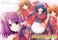BUY NEW aoi nishimata - 140585 Premium Anime Print Poster