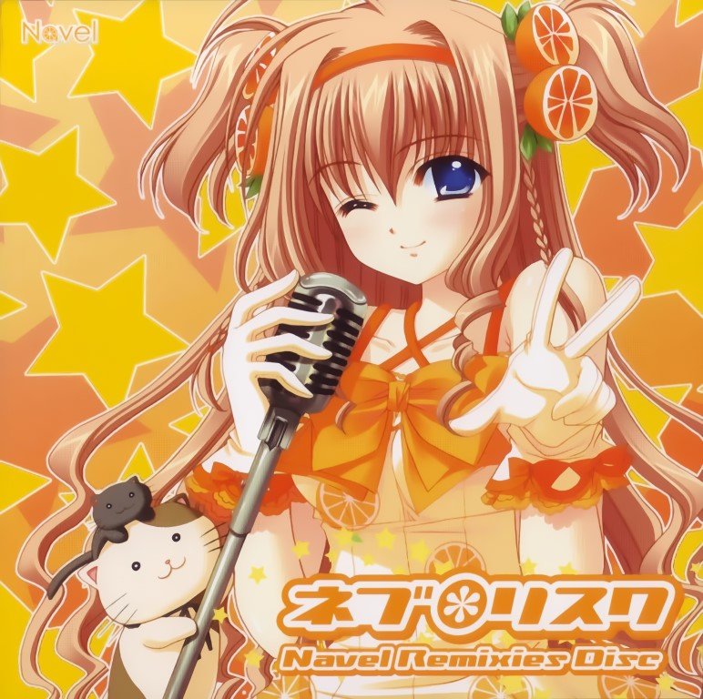BUY NEW aoi nishimata - 140738 Premium Anime Print Poster aoi nishimata - 140738 image