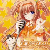 BUY NEW aoi nishimata - 140738 Premium Anime Print Poster