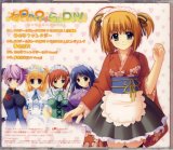 BUY NEW aoi nishimata - 146901 Premium Anime Print Poster