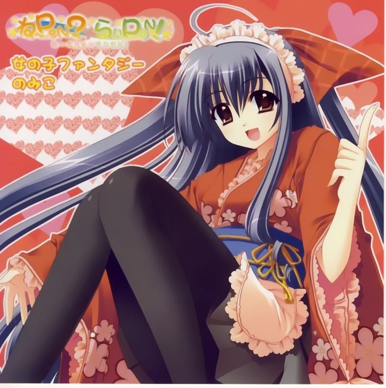 BUY NEW aoi nishimata - 146902 Premium Anime Print Poster aoi nishimata - 146902 image