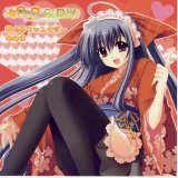 BUY NEW aoi nishimata - 146902 Premium Anime Print Poster