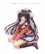BUY NEW aoi nishimata - 151585 Premium Anime Print Poster