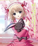 BUY NEW aoi nishimata - 151826 Premium Anime Print Poster