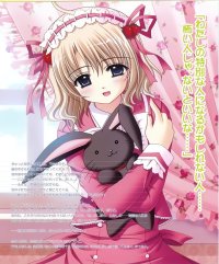 BUY NEW aoi nishimata - 151826 Premium Anime Print Poster