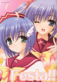 BUY NEW aoi nishimata - 151953 Premium Anime Print Poster