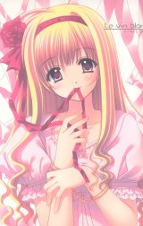 BUY NEW aoi nishimata - 156724 Premium Anime Print Poster