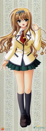 BUY NEW aoi nishimata - 157705 Premium Anime Print Poster