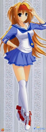 BUY NEW aoi nishimata - 157707 Premium Anime Print Poster