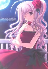 BUY NEW aoi nishimata - 164516 Premium Anime Print Poster