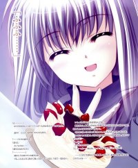 BUY NEW aoi nishimata - 167755 Premium Anime Print Poster