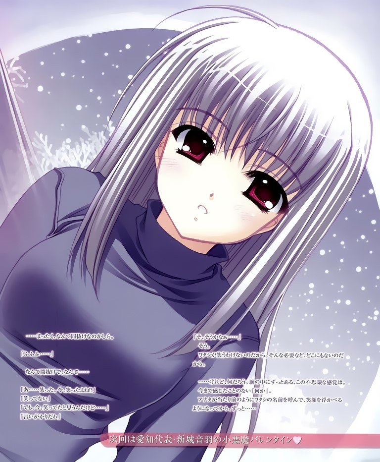 BUY NEW aoi nishimata - 167756 Premium Anime Print Poster aoi nishimata - 167756 image