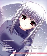 BUY NEW aoi nishimata - 167756 Premium Anime Print Poster