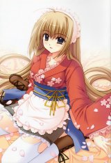 BUY NEW aoi nishimata - 172839 Premium Anime Print Poster