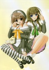 BUY NEW aoi nishimata - 176271 Premium Anime Print Poster