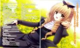 BUY NEW aoi nishimata - 176492 Premium Anime Print Poster
