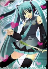BUY NEW aoi nishimata - 178260 Premium Anime Print Poster