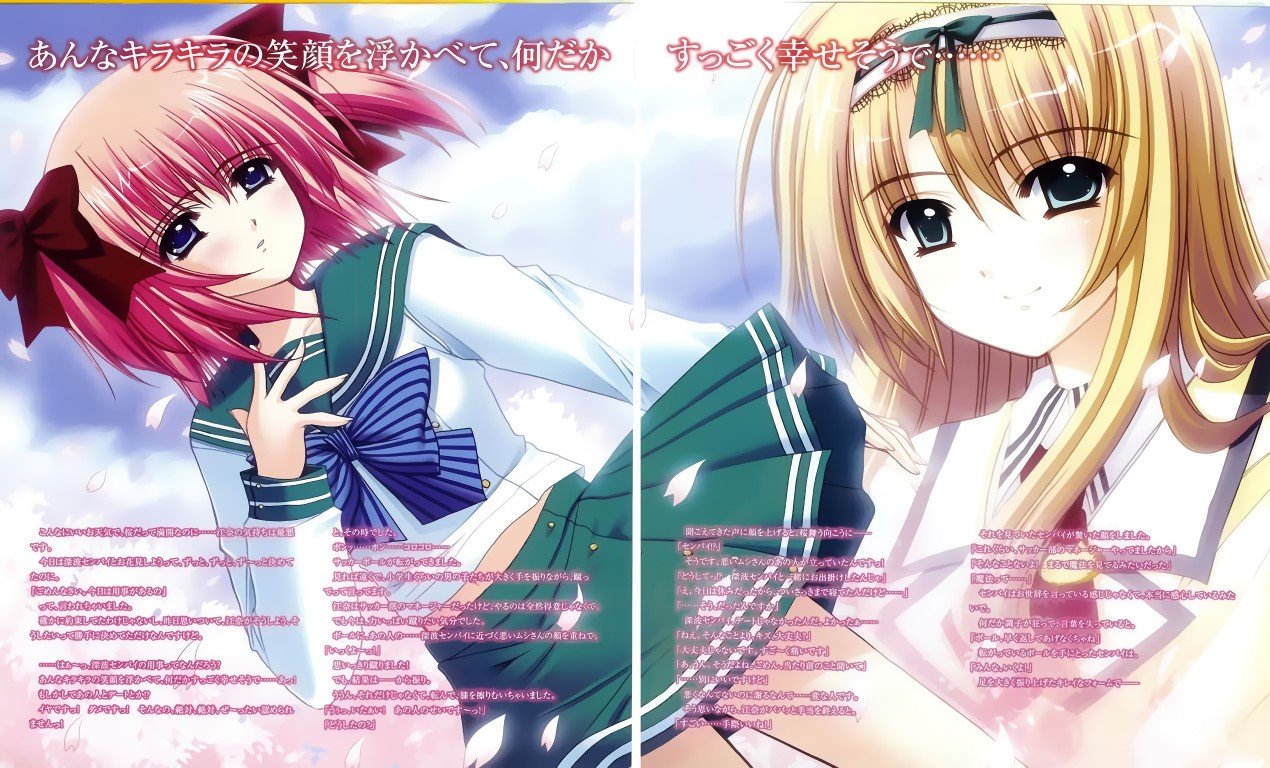 BUY NEW aoi nishimata - 179207 Premium Anime Print Poster aoi nishimata - 179207 image