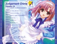 BUY NEW aoi nishimata - 183479 Premium Anime Print Poster