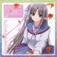 BUY NEW aoi nishimata - 183480 Premium Anime Print Poster