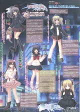 BUY NEW aoi nishimata - 189384 Premium Anime Print Poster