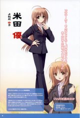 BUY NEW aoi nishimata - 190228 Premium Anime Print Poster