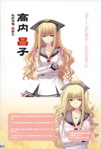 BUY NEW aoi nishimata - 190233 Premium Anime Print Poster