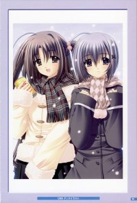 BUY NEW aoi nishimata - 190239 Premium Anime Print Poster