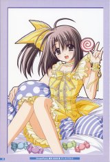 BUY NEW aoi nishimata - 190240 Premium Anime Print Poster