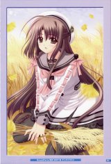 BUY NEW aoi nishimata - 190241 Premium Anime Print Poster