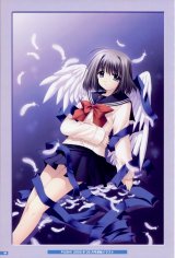 BUY NEW aoi nishimata - 190250 Premium Anime Print Poster