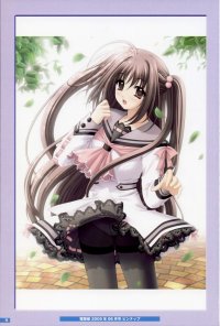 BUY NEW aoi nishimata - 190259 Premium Anime Print Poster