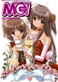 BUY NEW aoi nishimata - 25524 Premium Anime Print Poster