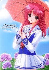 BUY NEW aoi nishimata - 25858 Premium Anime Print Poster