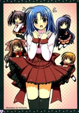 BUY NEW aoi nishimata - 28679 Premium Anime Print Poster