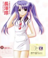 BUY NEW aoi nishimata - 28712 Premium Anime Print Poster